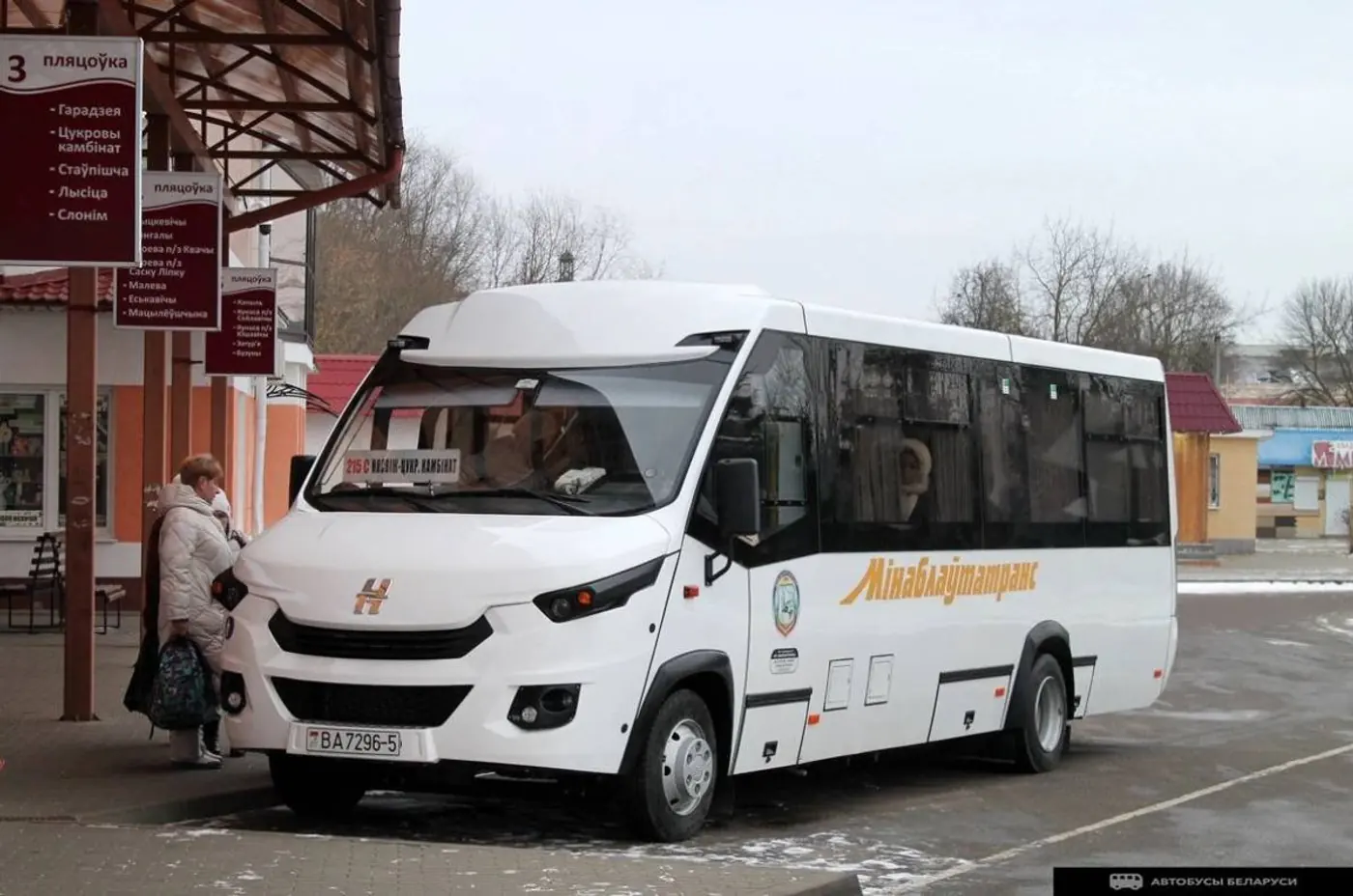 В автобусные парки Минской области прибыли новые автобусы