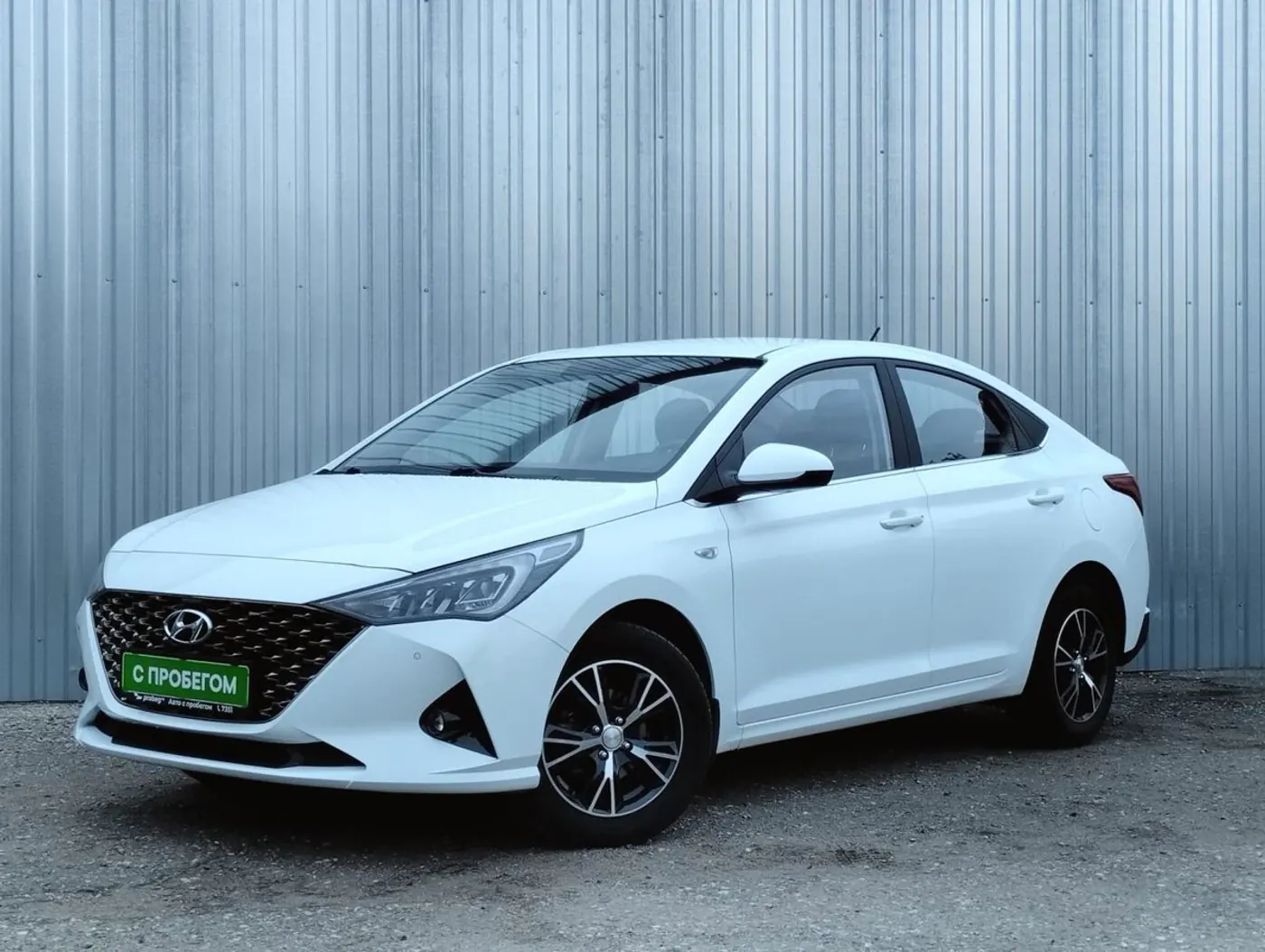 Авто на любой вкус в кредит от 5% годовых: только до конца января в автоцентре Probeg.by