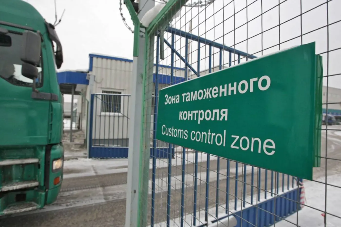 Утильсбор за полуприцеп: в таможне объяснили нюансы