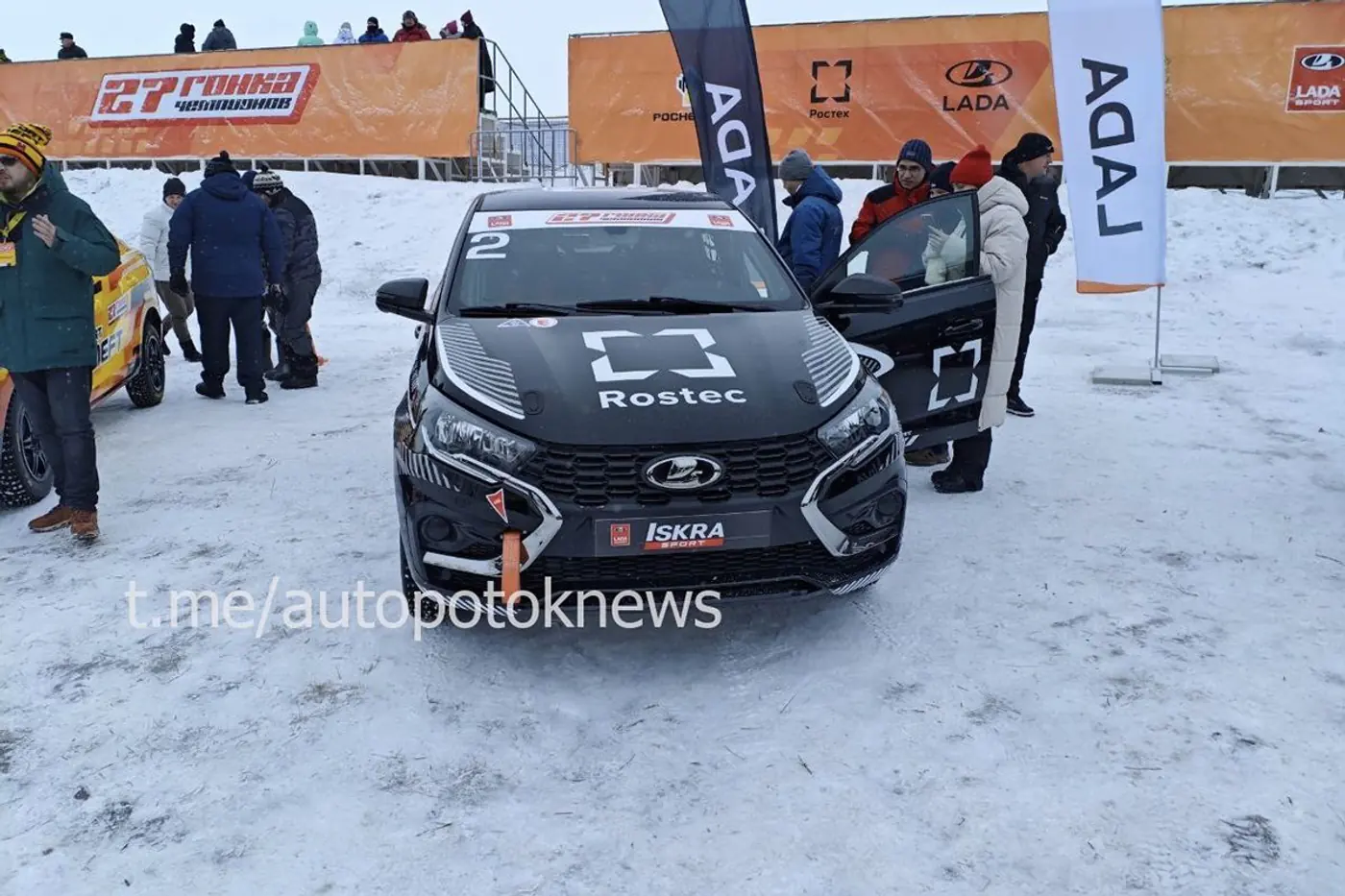 Спортивные версии LADA Iskra и LADA Nivа приняли участие в «Гонке чемпионов» в Тольятти