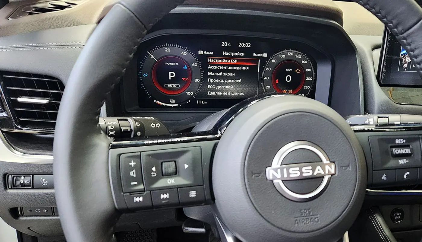 Говорите со своим Nissan на одном языке: дилер дарит русификацию клиентам и предлагает сервис 5 звезд