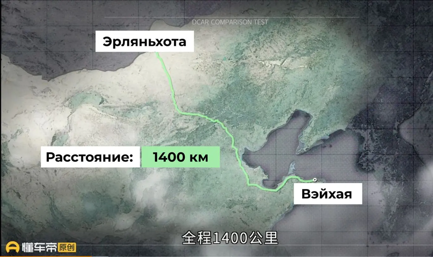 Гибрид или электромобиль: что выбрать в 2025 году?