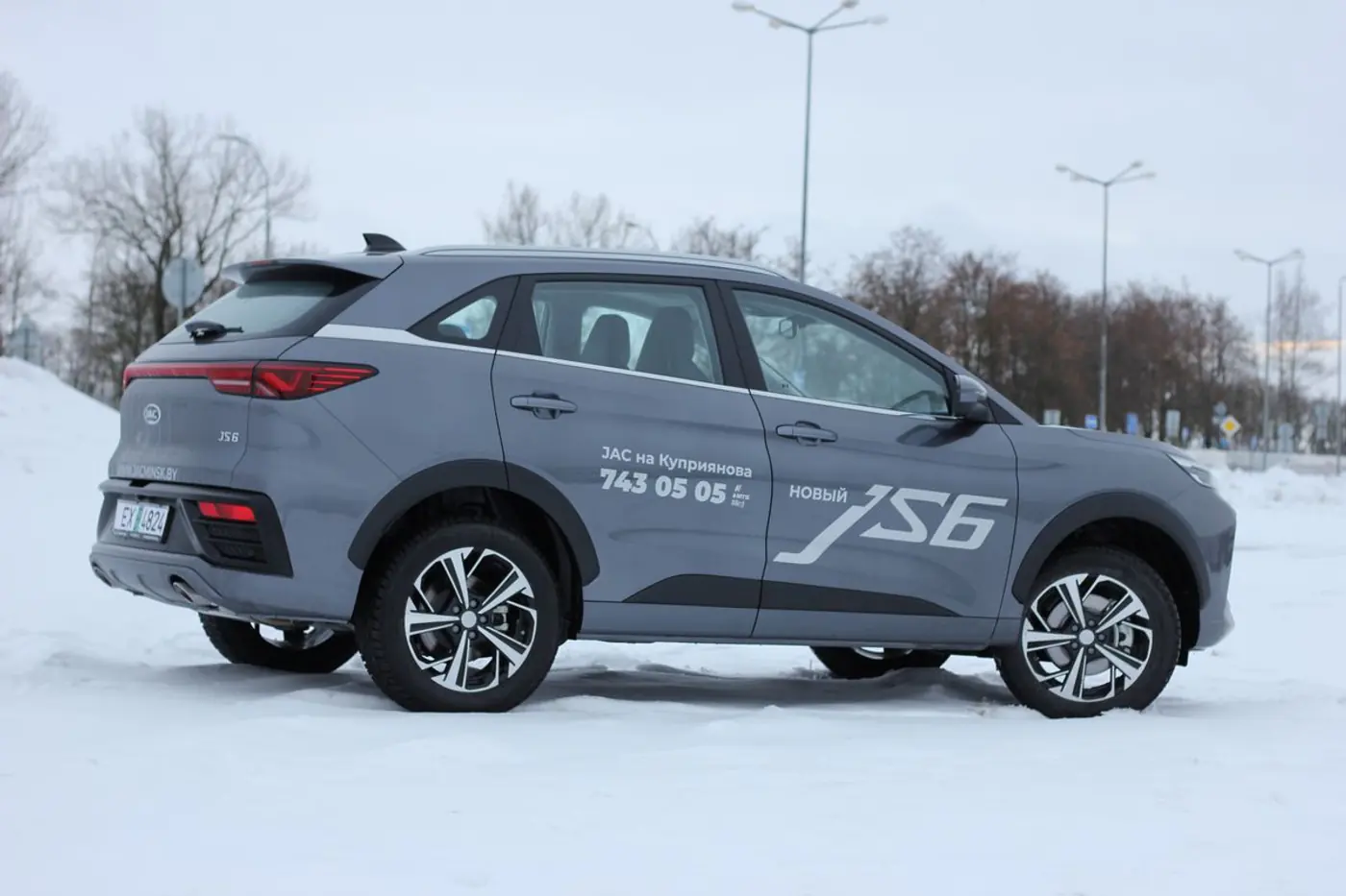JAC JS6