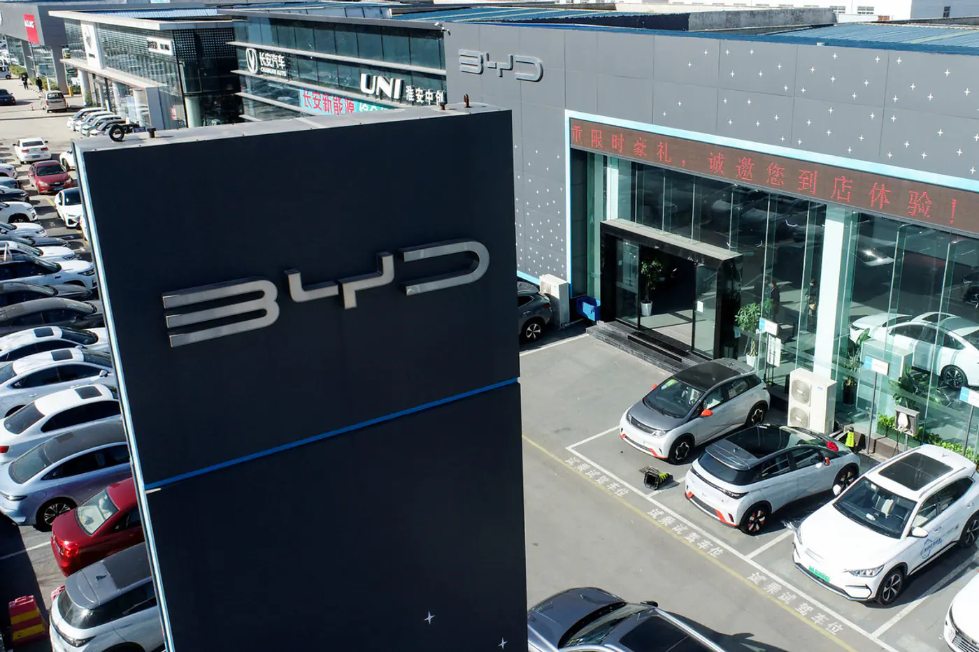 В Китае заметно просели продажи новых автомобилей