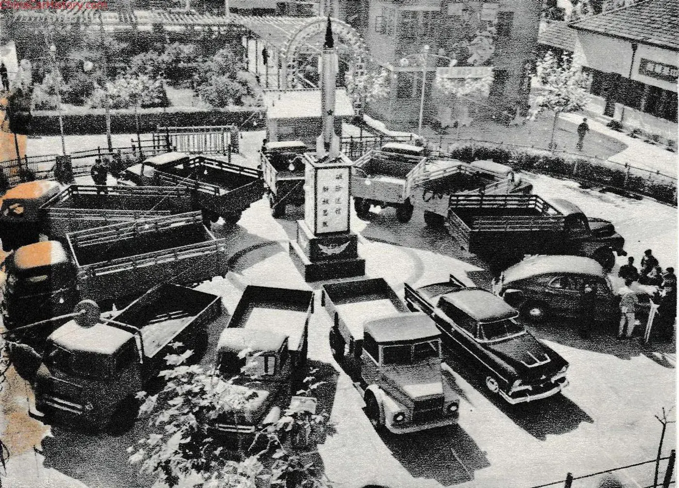 Nanjing Automobile