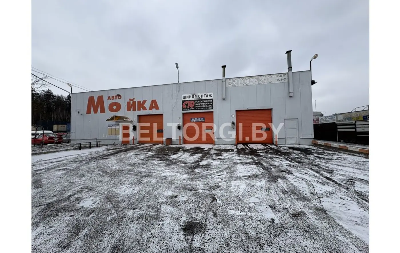 Авторынок в Малиновке снова выставили на торги – на этот раз известна цена