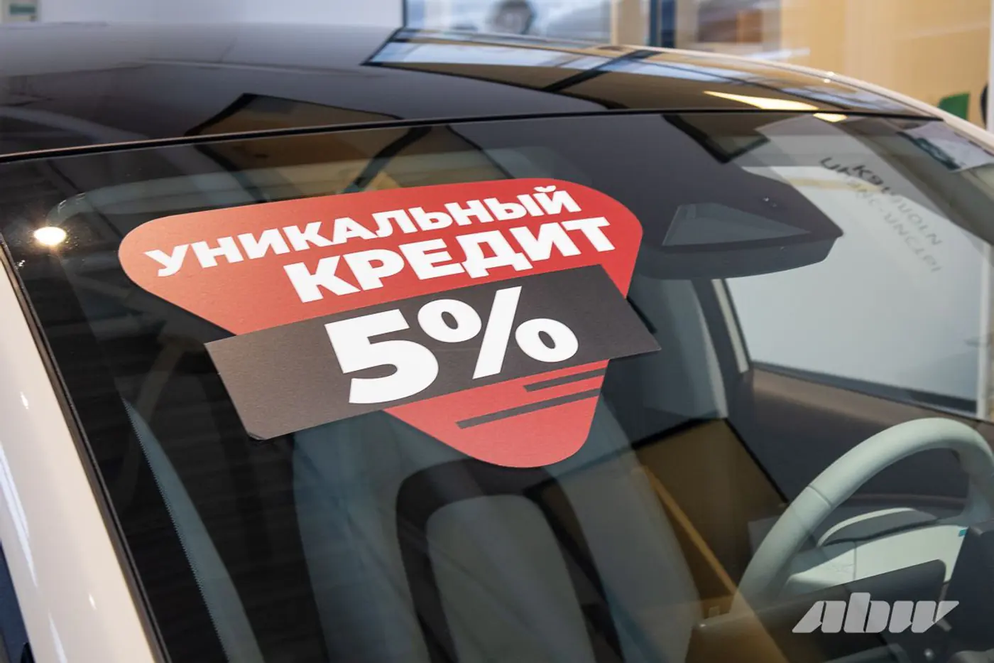 «Электричка» за 6580 рублей, пикап за 14 850. Импортер JAC представил новую кредитную программу