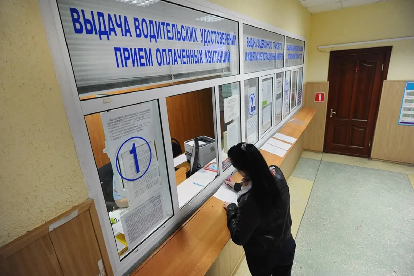 Из-за неоплаченного штрафа десятилетней давности отказывают в выдаче прав – что делать?