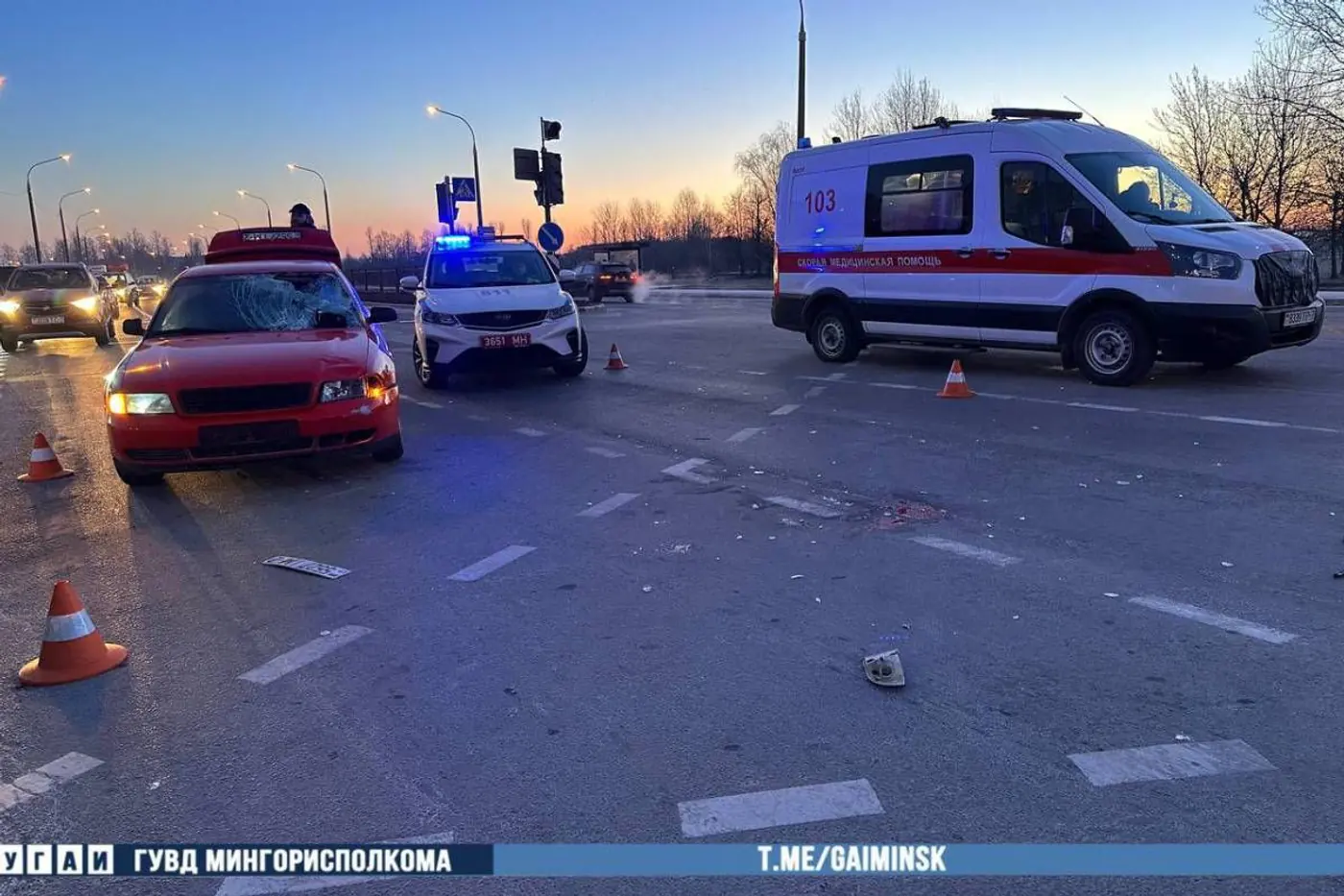 Водитель Audi сбил пешехода в Минске: видео происшествия