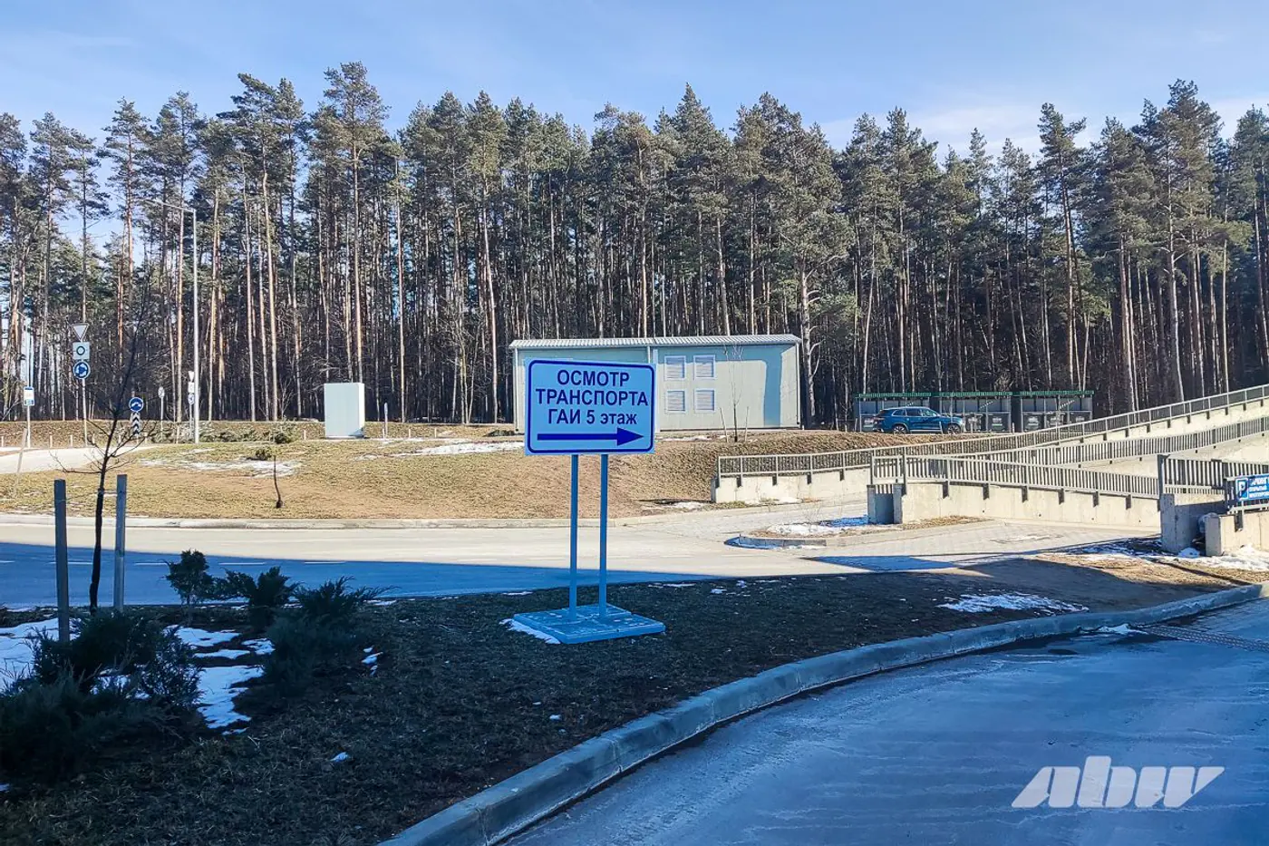 Очередей пока нет: разведали обстановку в новом филиале МРЭО ГАИ