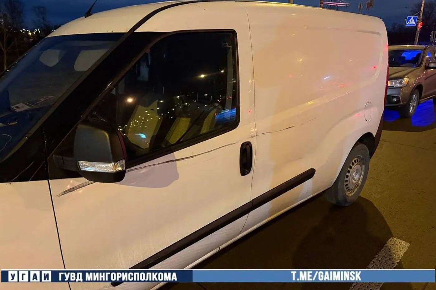 В Минске подросток на велосипеде попал под колеса автомобиля