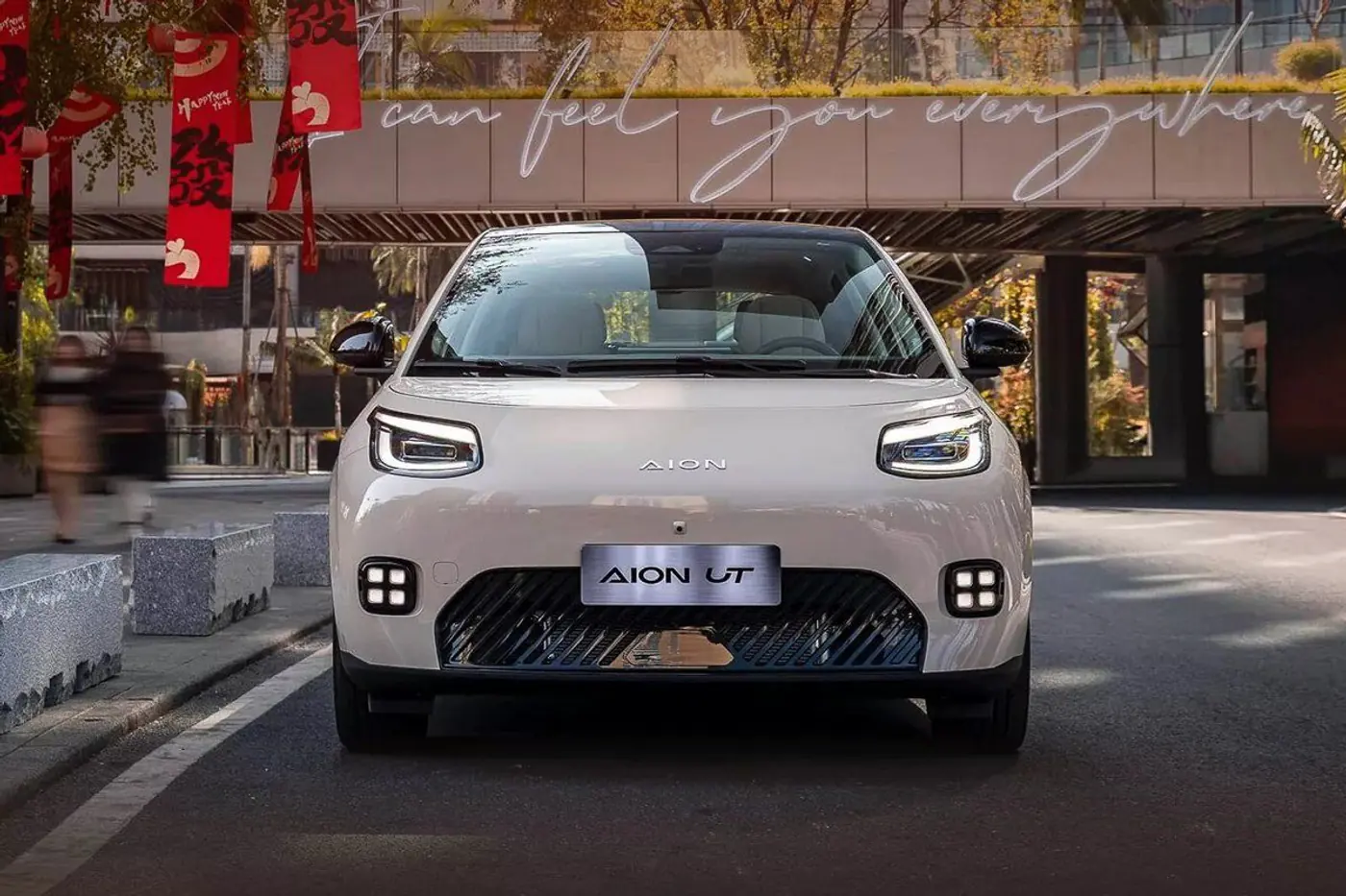 GAC Aion UT выходит на рынок: цена ниже, чем ожидалось