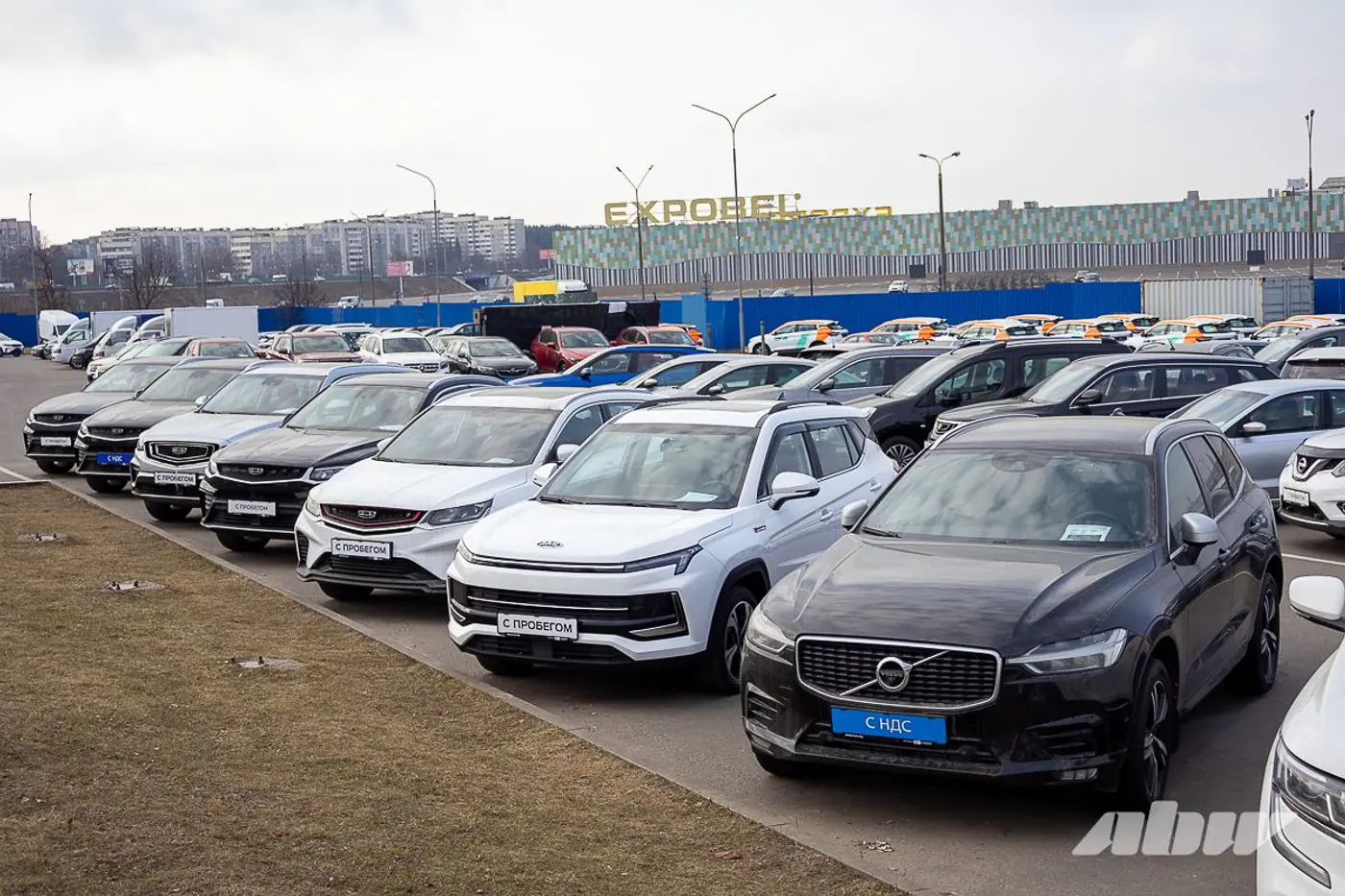 Trade-Up в помощь: как легко и выгодно обновить свой автомобиль