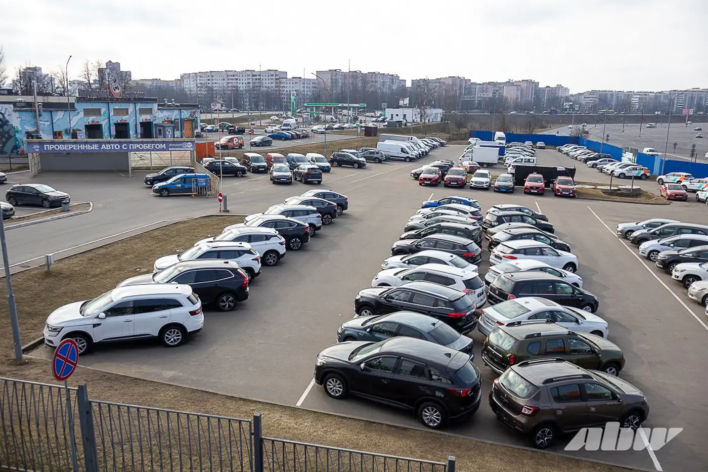 Trade-Up в помощь: как легко и выгодно обновить свой автомобиль