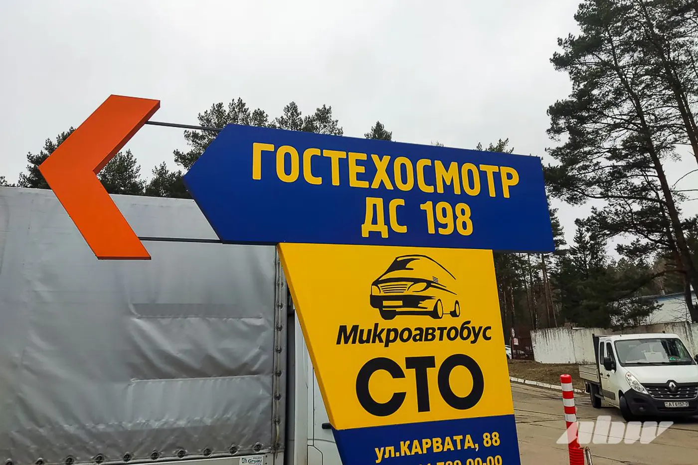 Камеры? Нет, не слышали. С чем связаны очереди на техосмотр