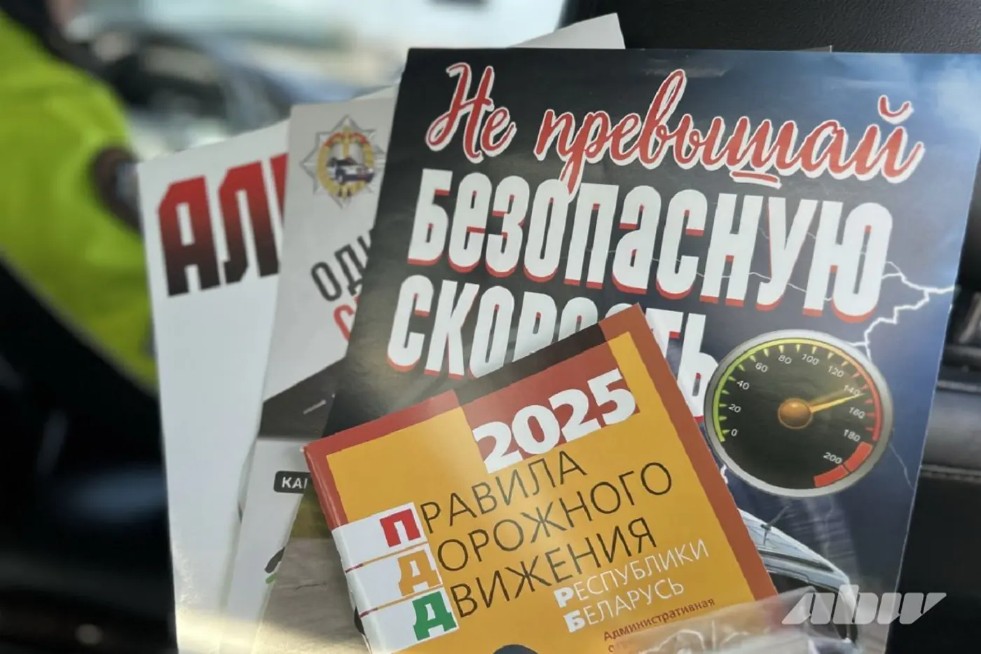 Инспектора видите? А он есть! Как ГАИ проводит скрытый контроль