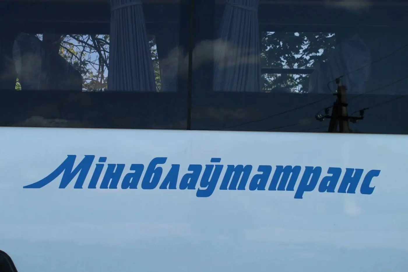 В Беларуси повышают стоимость проезда в общественном транспорте
