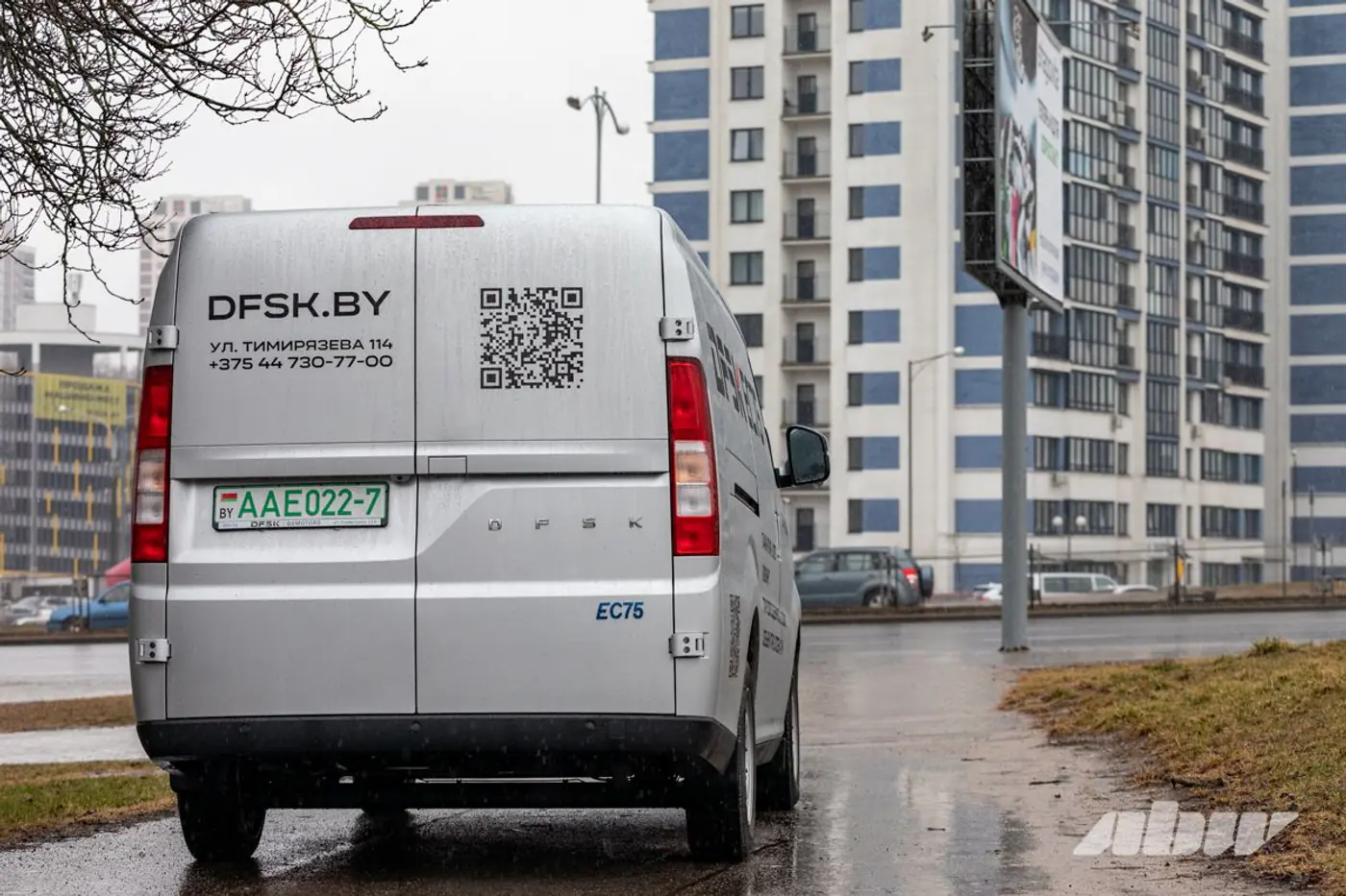 По МКАД на максималке: знакомимся с электрофургоном DFSK EC75