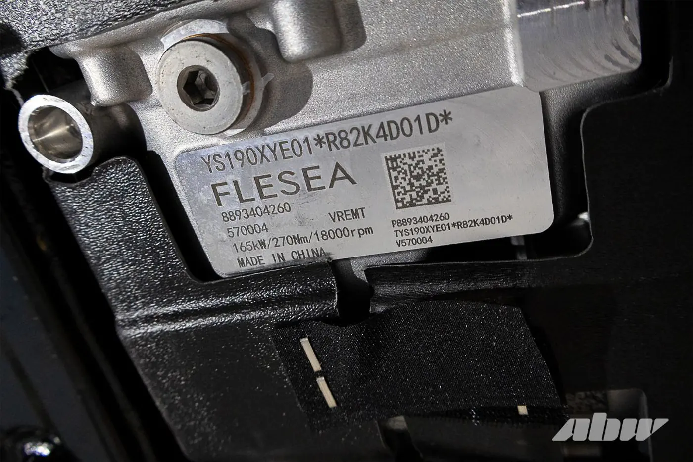 Интересные решения: «разборка» Geely E8
