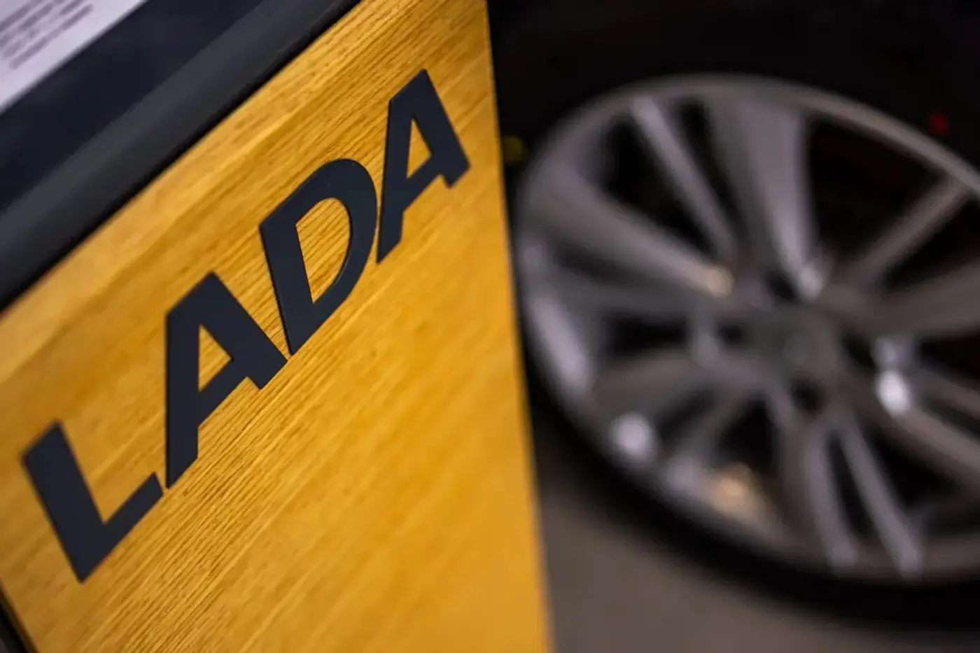 АВТОВАЗ объявил о начале продаж автомобилей LADA через площадку «Яндекс Маркет»