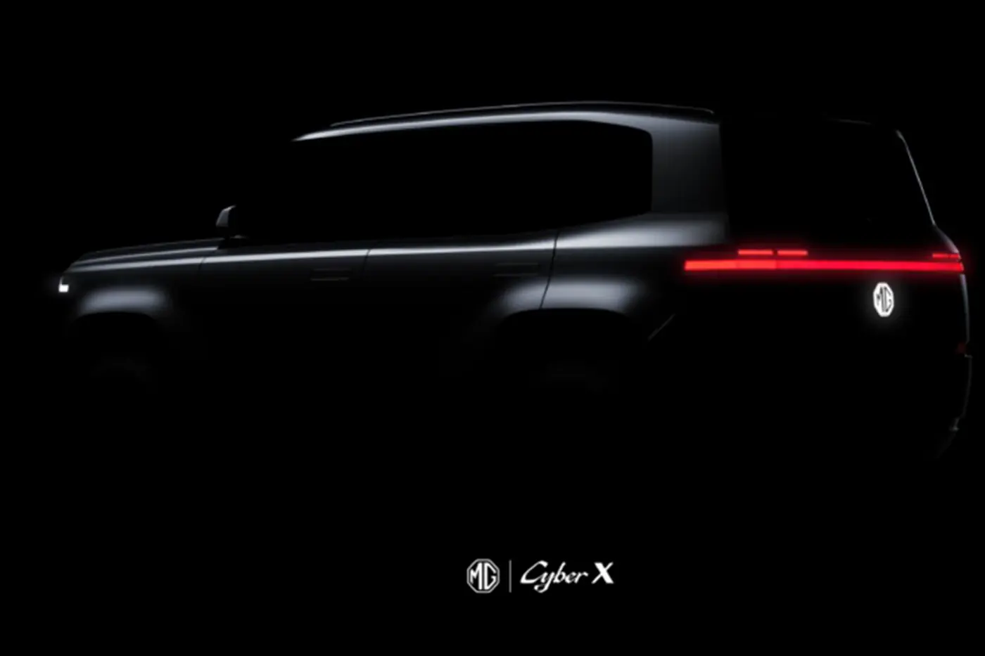 MG покажет новую модель Cyber X – автомобиль получил очень смелый дизайн