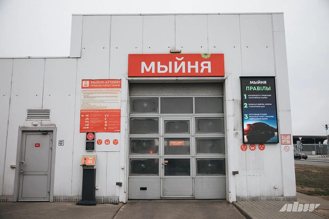 Когда газ «зарешал»: владелец добился от Dodge RAM 1500 с 5.7 HEMI расхода кроссовера