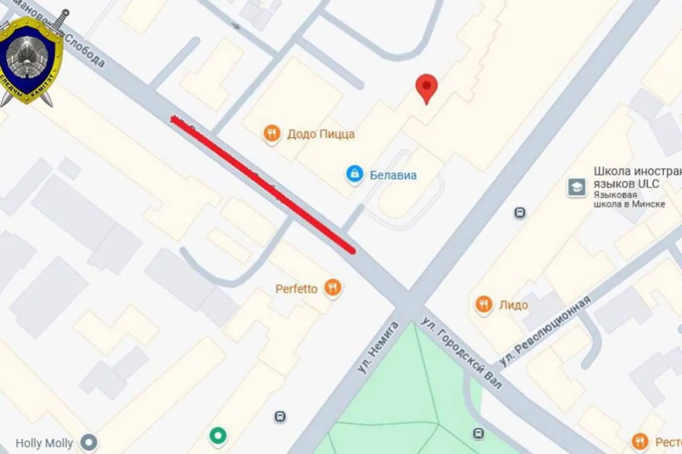 В центре Минска ограничат движение