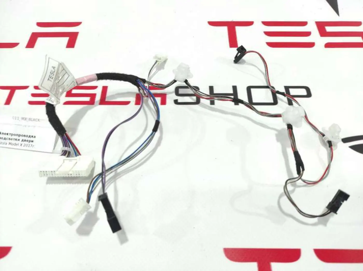 Проводка двери к Tesla Model X 2017