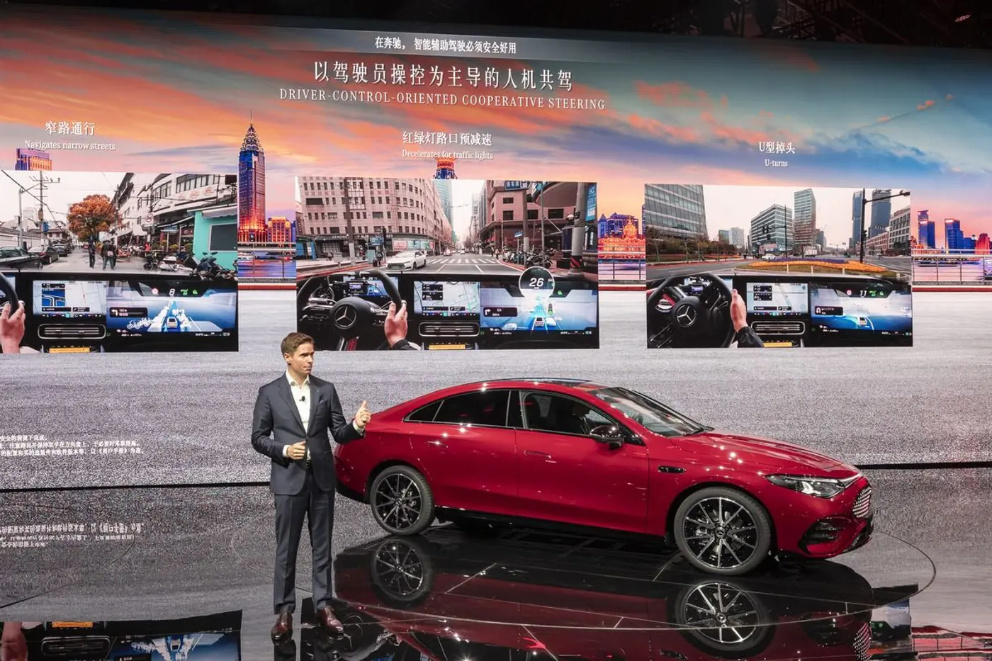 Шанхайский экспресс: «немцы» и «японцы» на выставке Auto Shanghai 2025