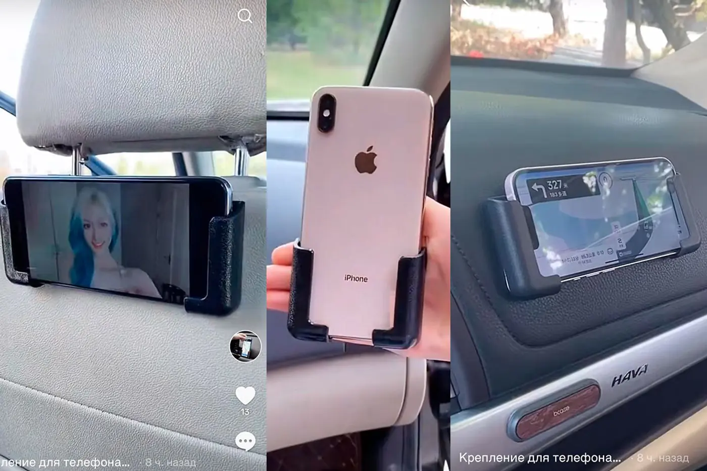 Проверяем автотовары из рекламы в TikTok – стоит ли их покупать?
