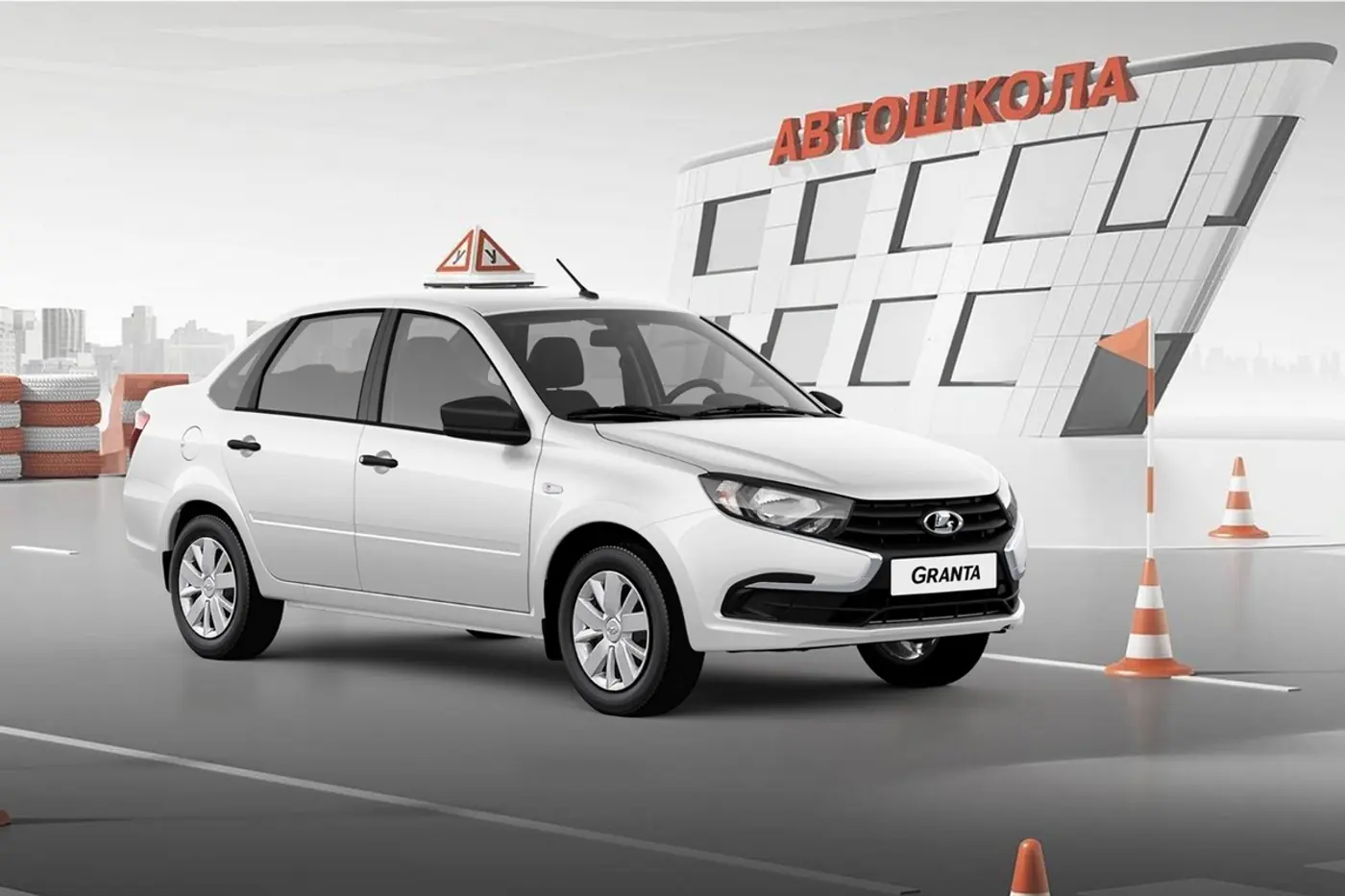 АВТОВАЗ возобновил выпуск пятипедальных LADA Granta