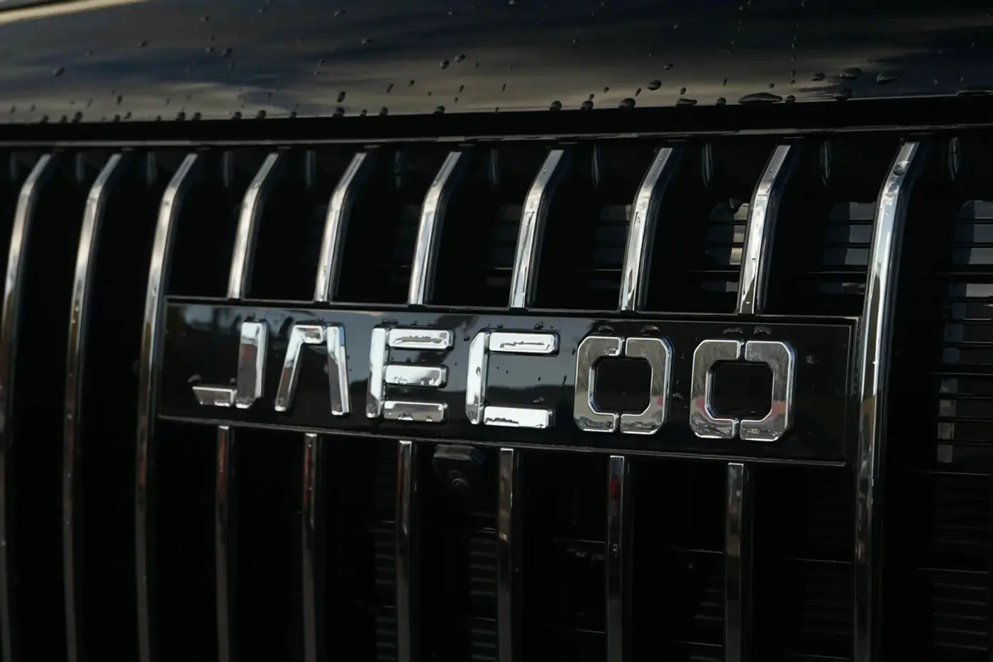 Автомобили Jaecoo начнут собирать на бывшем заводе General Motors в Санкт-Петербурге