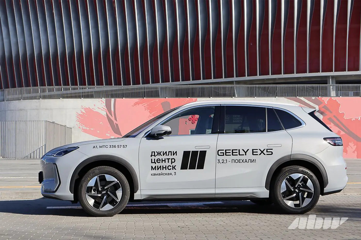«Это хит на – и он звучит на»! Тест драйв электрокроссовера Geely EX5