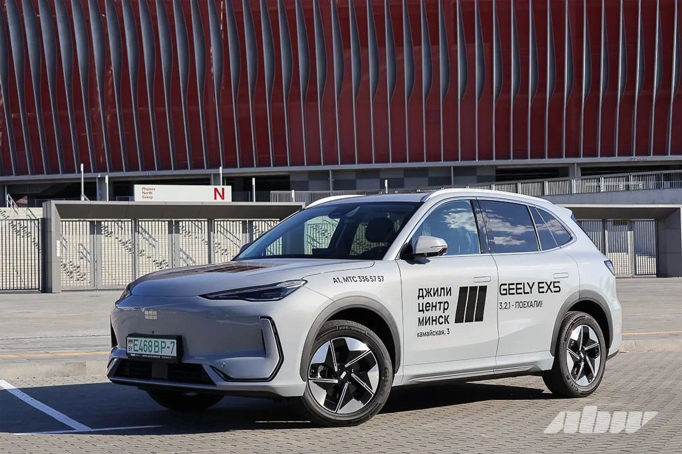 «Это хит на – и он звучит на»! Тест драйв электрокроссовера Geely EX5