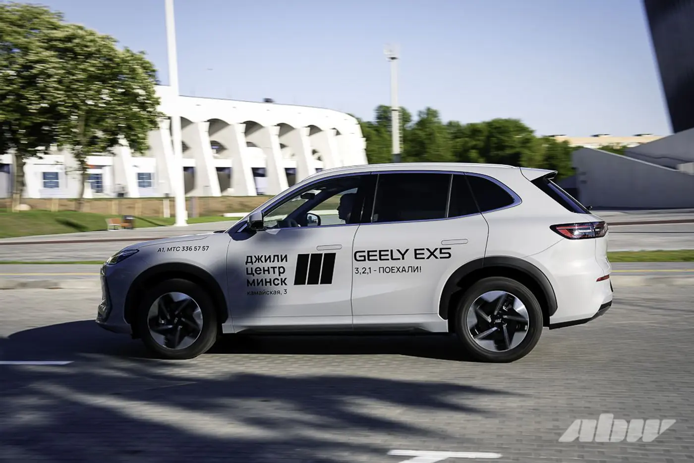 «Это хит на – и он звучит на»! Тест драйв электрокроссовера Geely EX5