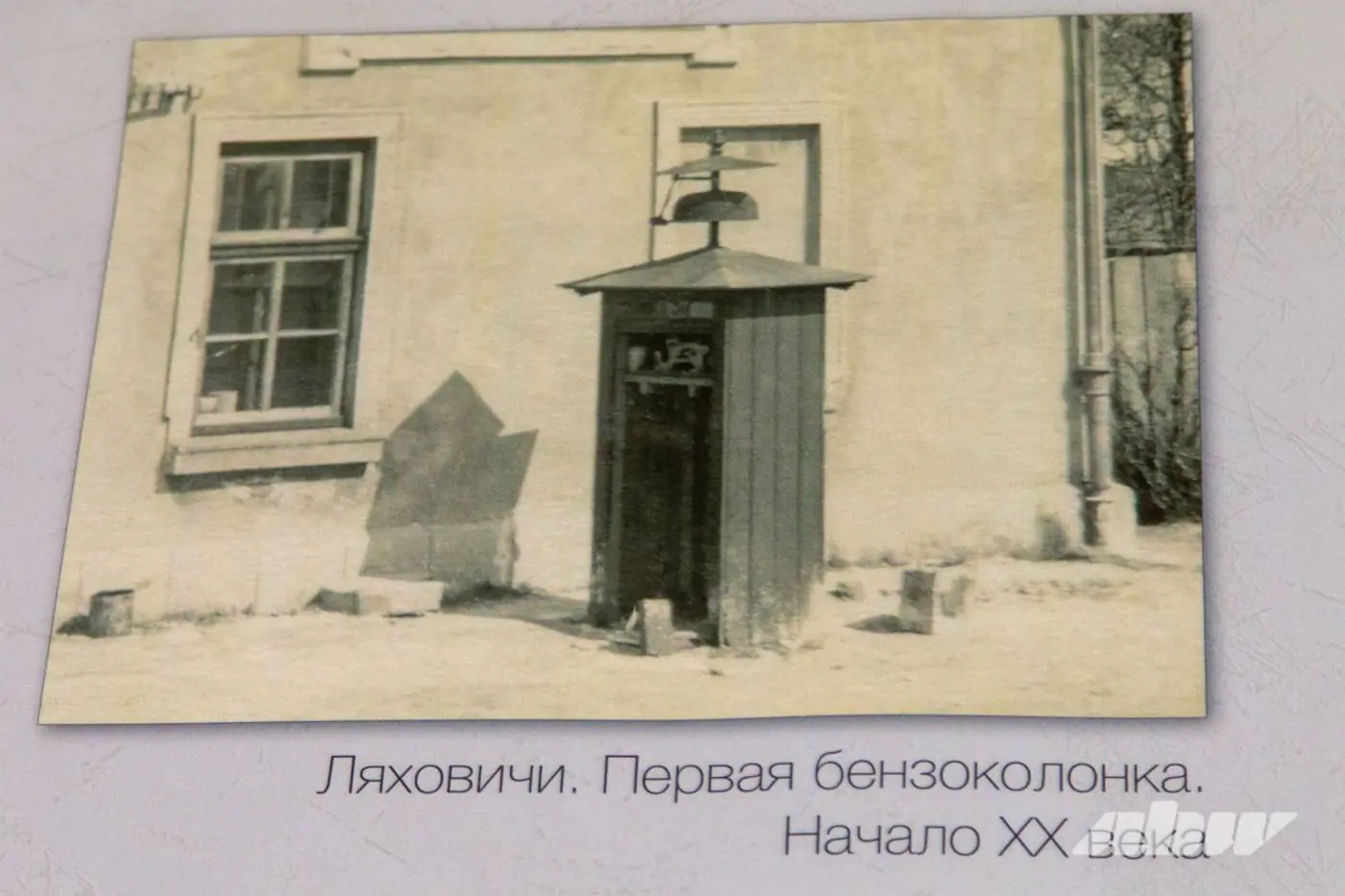 Ни разу не 1930-е! Узнали, когда в Беларуси появились первые бензоколонки