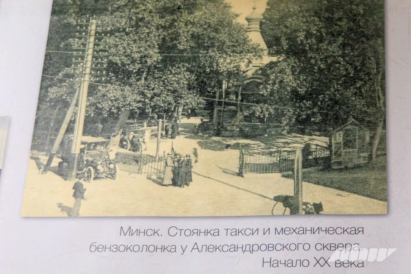 Ни разу не 1930-е! Узнали, когда в Беларуси появились первые бензоколонки