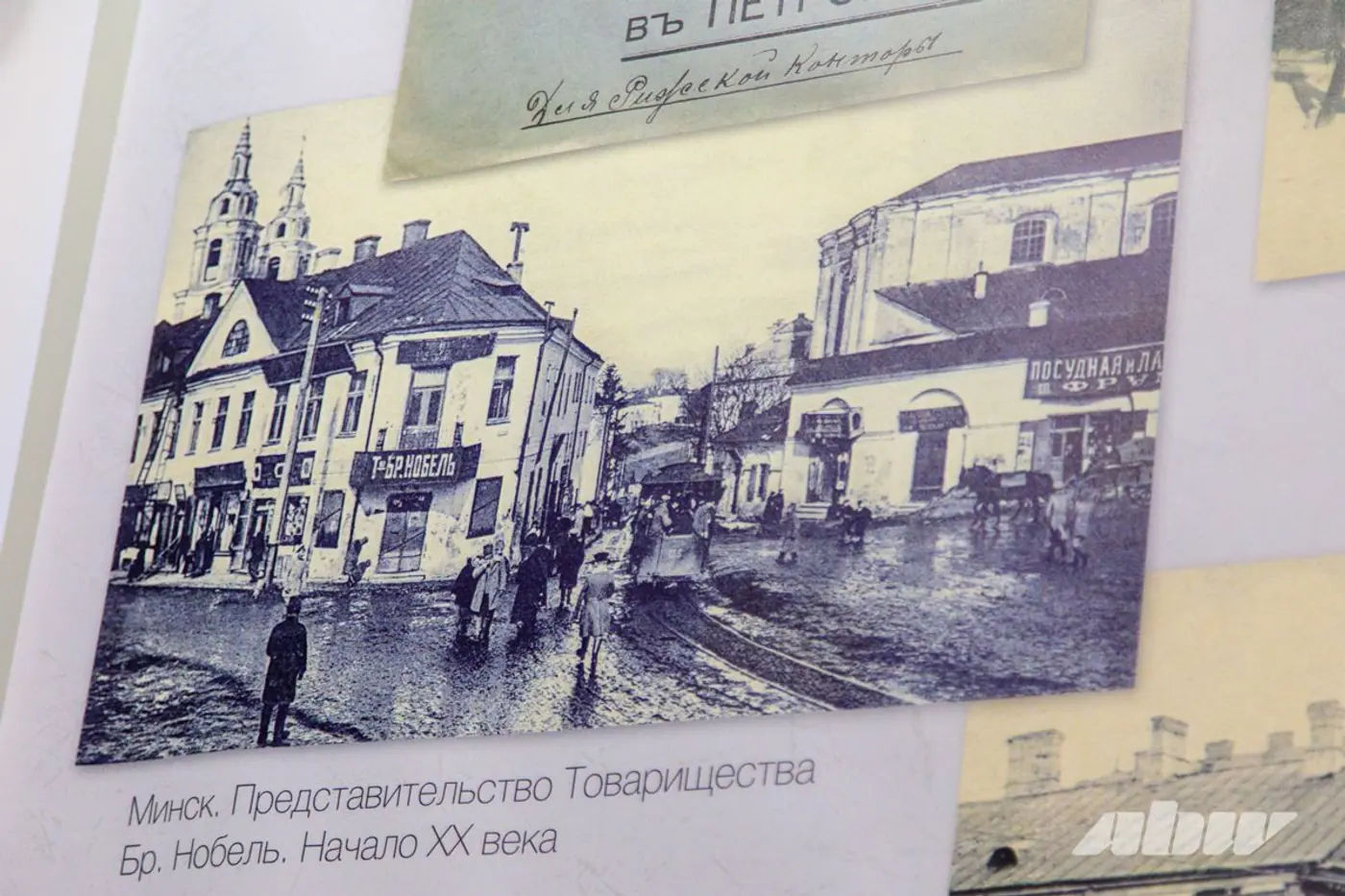 Ни разу не 1930-е! Узнали, когда в Беларуси появились первые бензоколонки