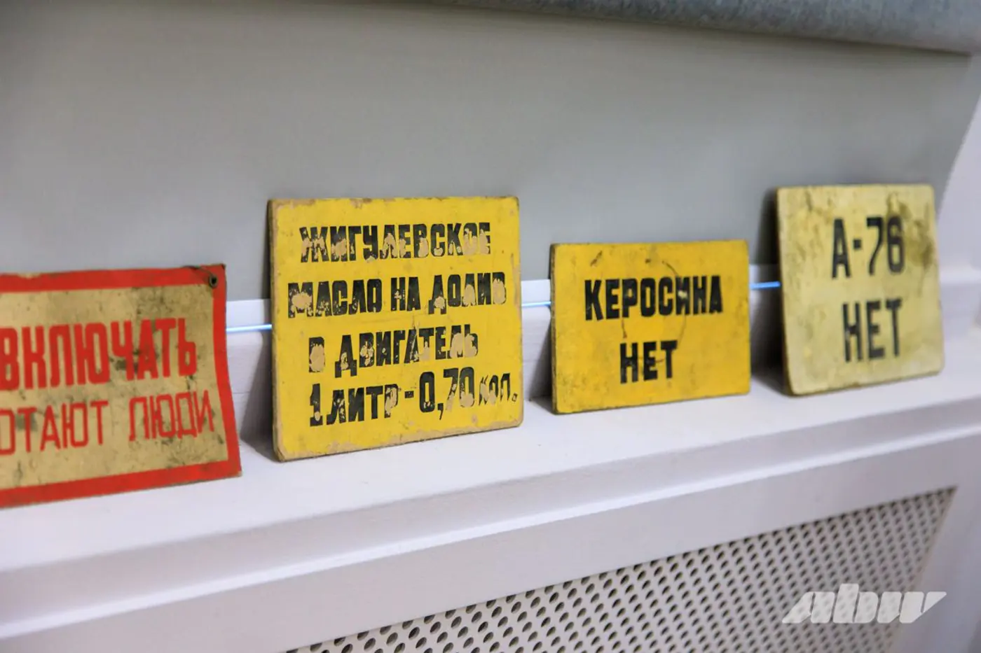 Ни разу не 1930-е! Узнали, когда в Беларуси появились первые бензоколонки