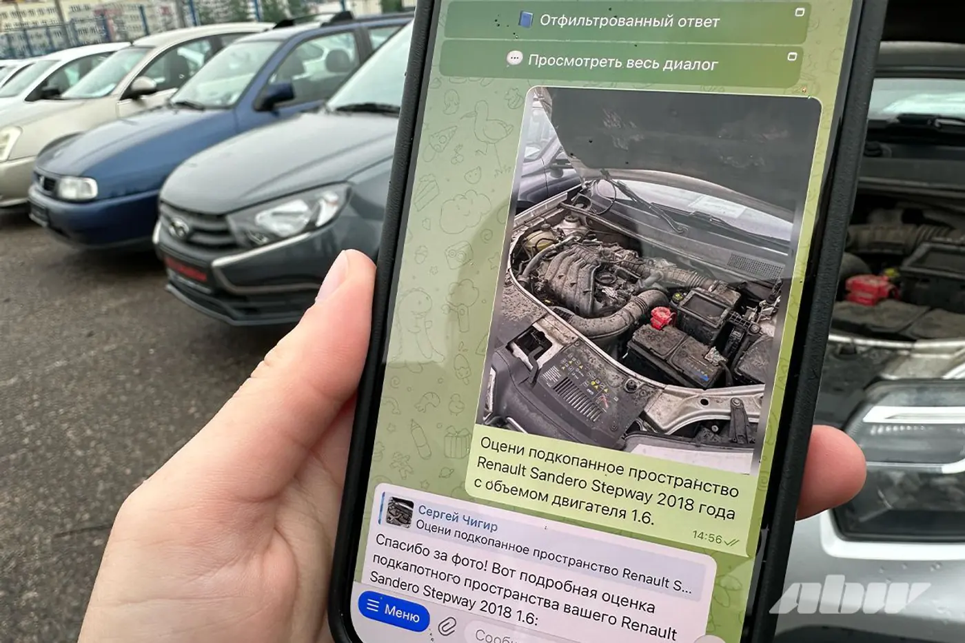 Автоподборщик или ИИ: кто лучше справится с подбором машины?