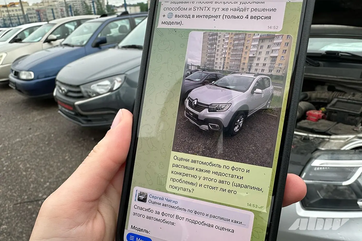 Автоподборщик или ИИ: кто лучше справится с подбором машины?
