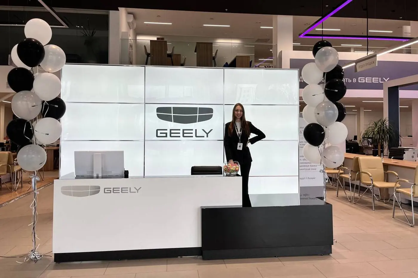 В Минске открылся новый официальный дилерский центр Geely