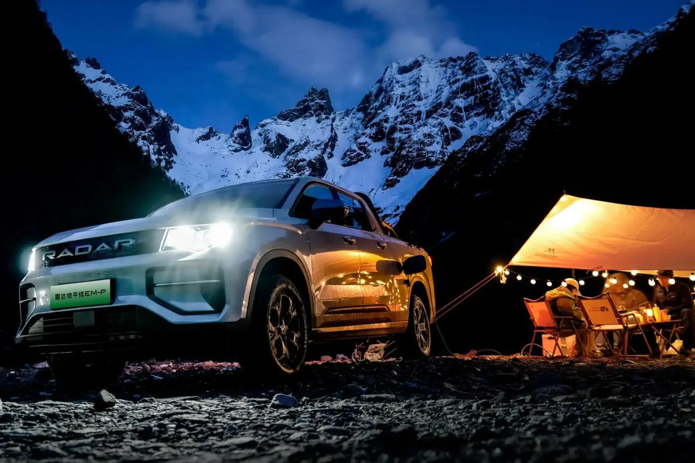 Geely выводит на рынок гибридные версии пикапа Radar