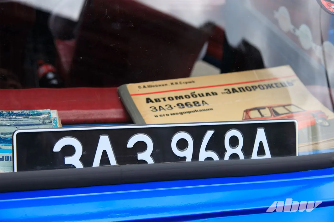 От героя анекдотов до автоиконы: наш репортаж со встречи клуба «Запорожцев»