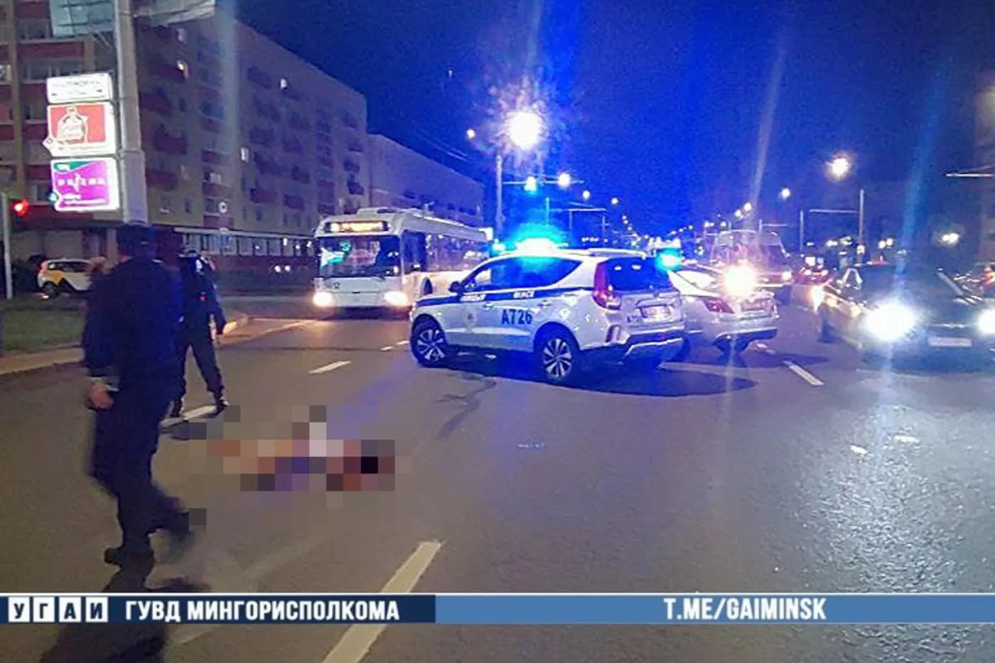 Наезд на Партизанском проспекте: пешеход нарушила правила