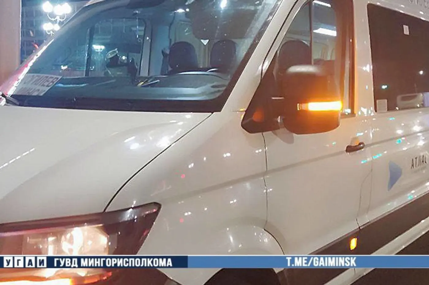 Наезд на Партизанском проспекте: пешеход нарушила правила