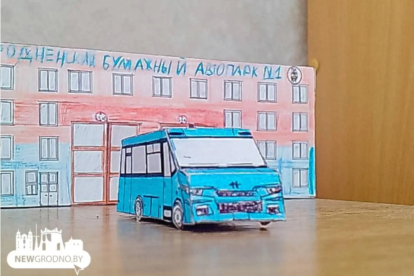 «Бумажный автопарк №1» есть в Беларуси – вот кто там «директор»