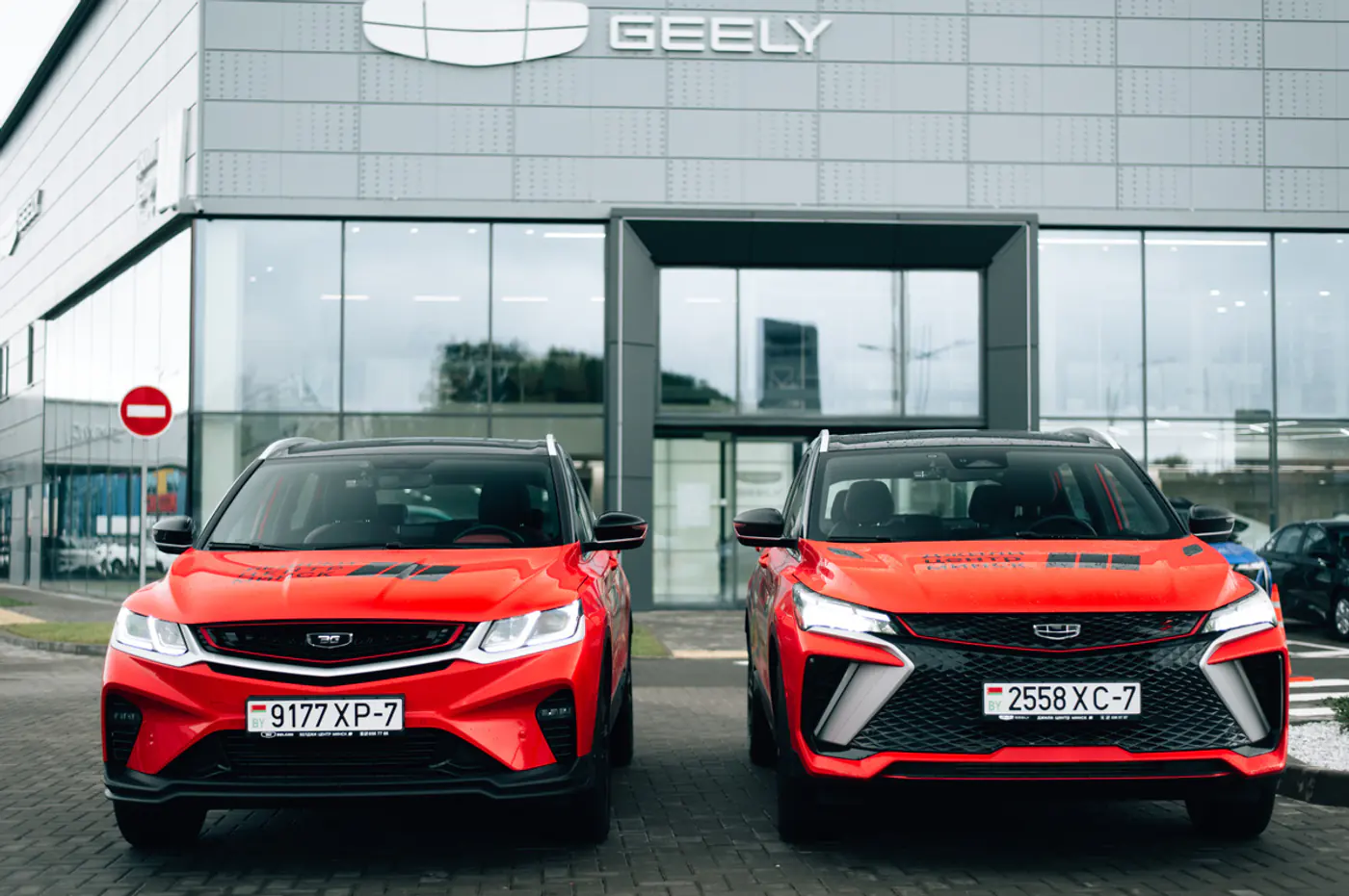 BELGEE X50 или Geely Coolray: выбор сложный, но мы поможем!