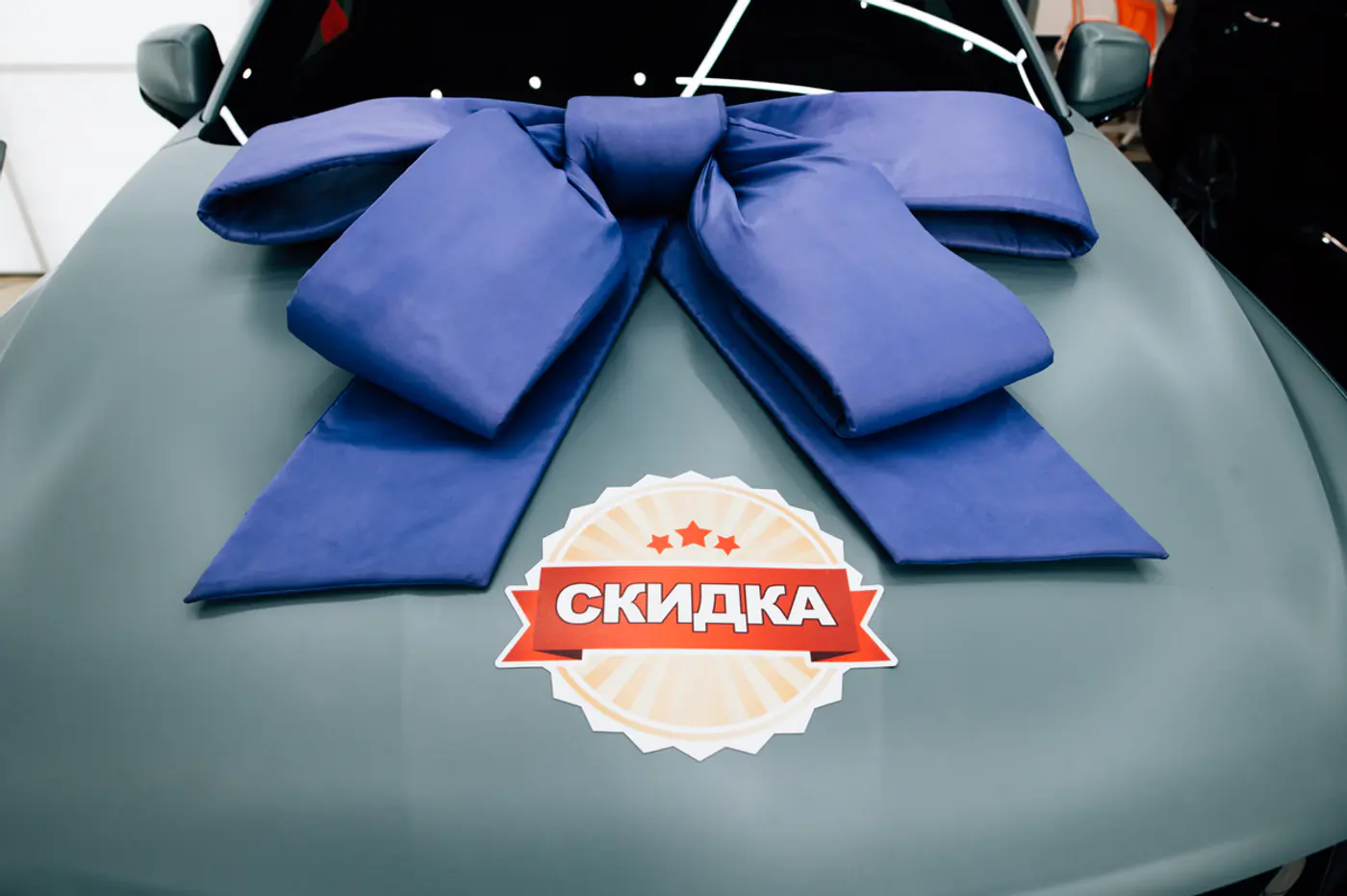 Скидки до 14 000 на классные авто в признанном* автоцентре – спешите в «Джили Центр Минск» на Камайской, 3!