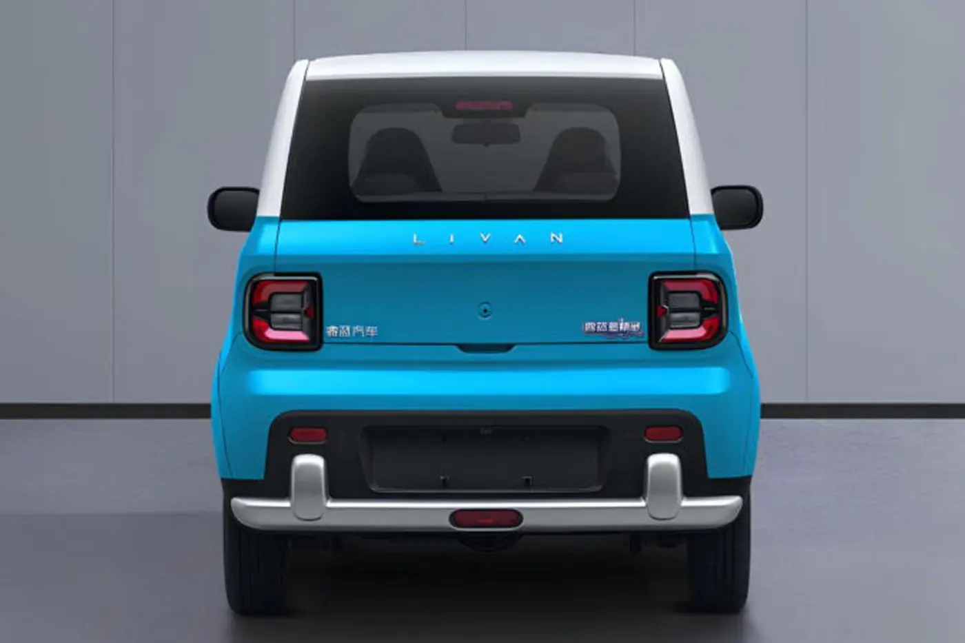 Поклонникам смурфиков понравится: суббренд Geely выпустил ну очень милый электромобиль
